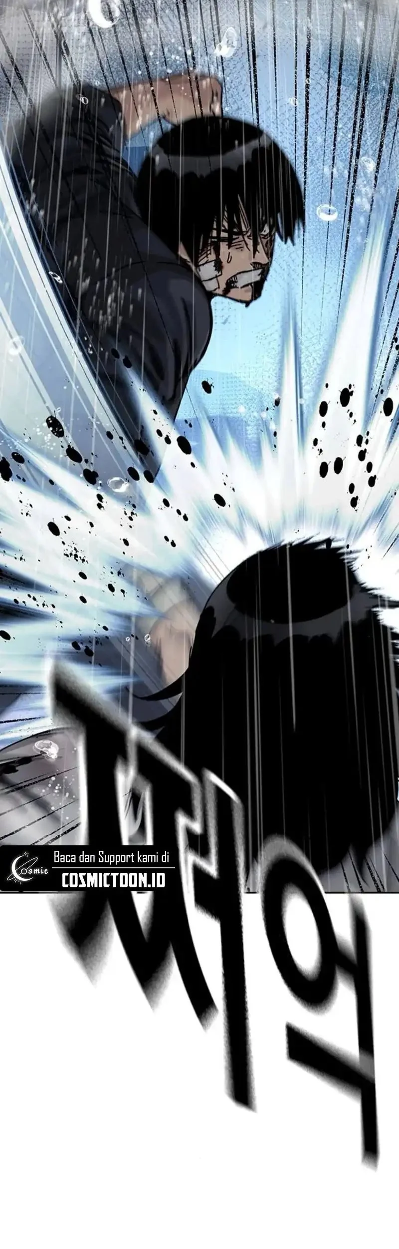 To Not Die Chapter 213 - halaman 90