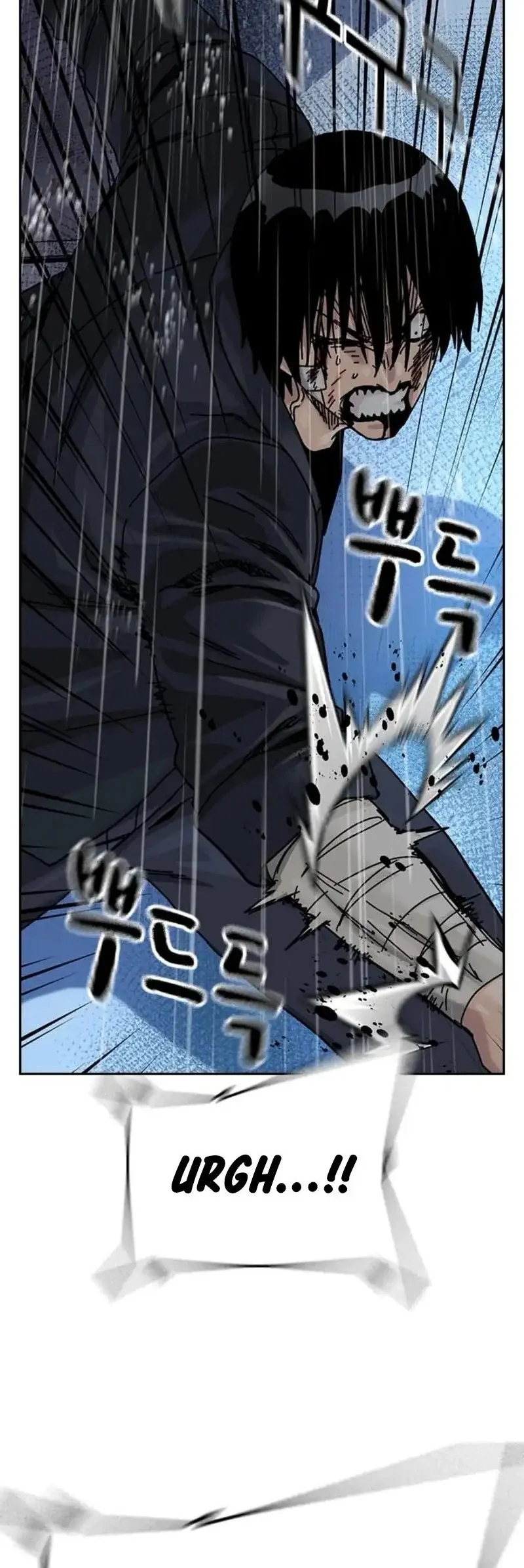To Not Die Chapter 213 - halaman 92