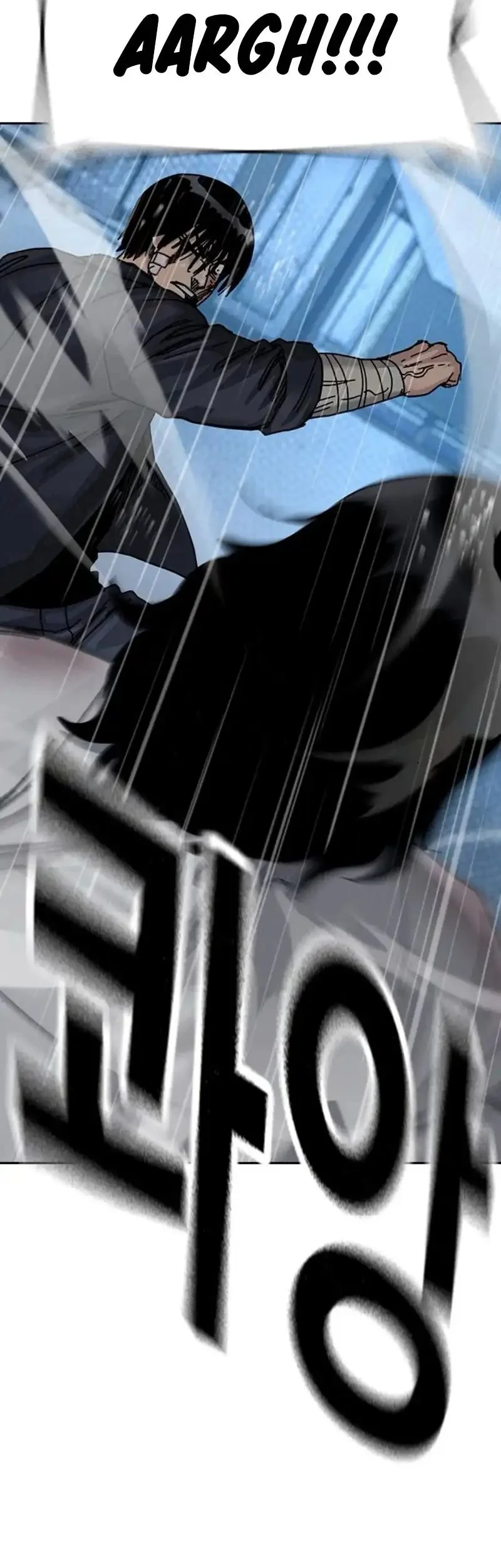 To Not Die Chapter 213 - halaman 93