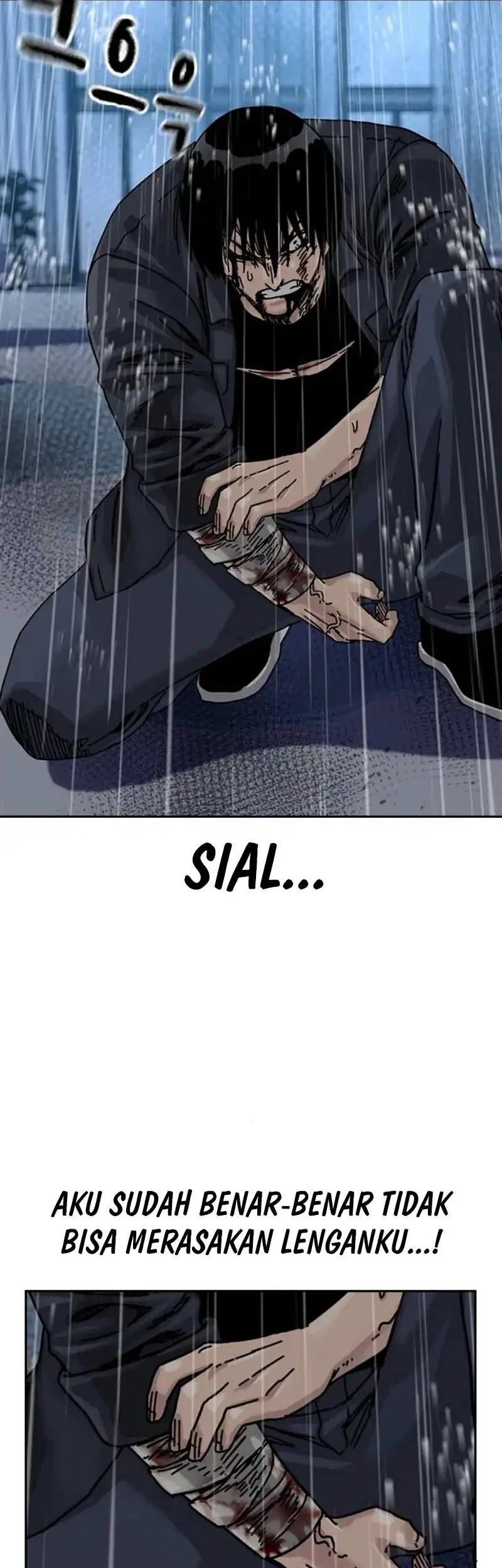 To Not Die Chapter 213 - halaman 99
