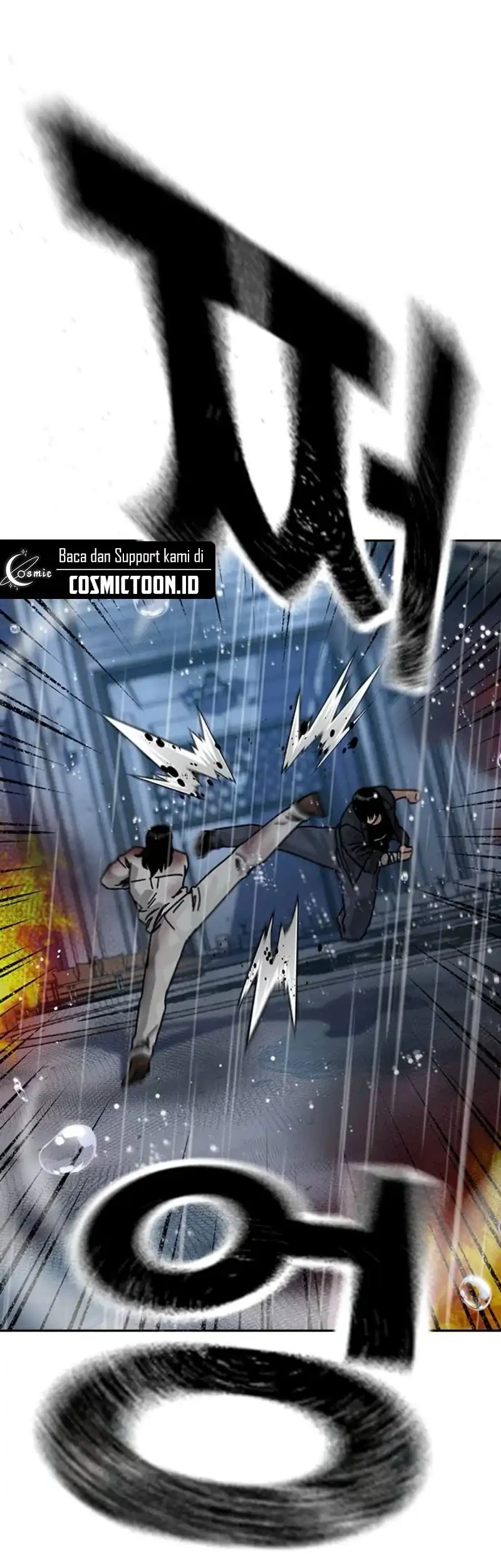 To Not Die Chapter 214 - halaman 10