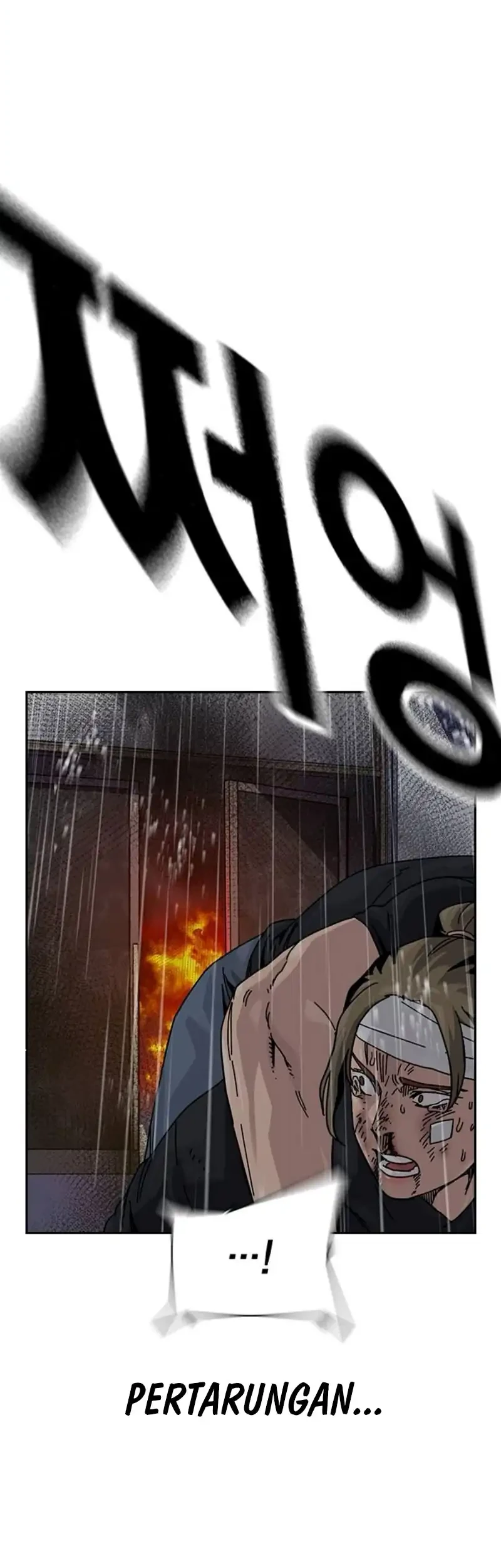 To Not Die Chapter 214 - halaman 11