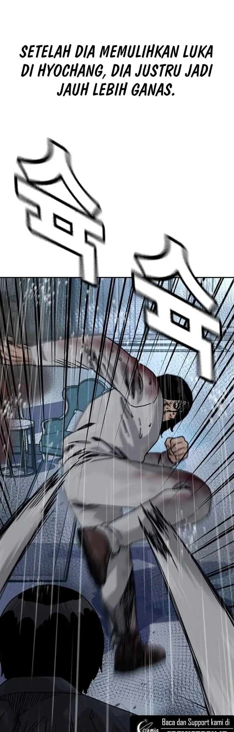 To Not Die Chapter 214 - halaman 26