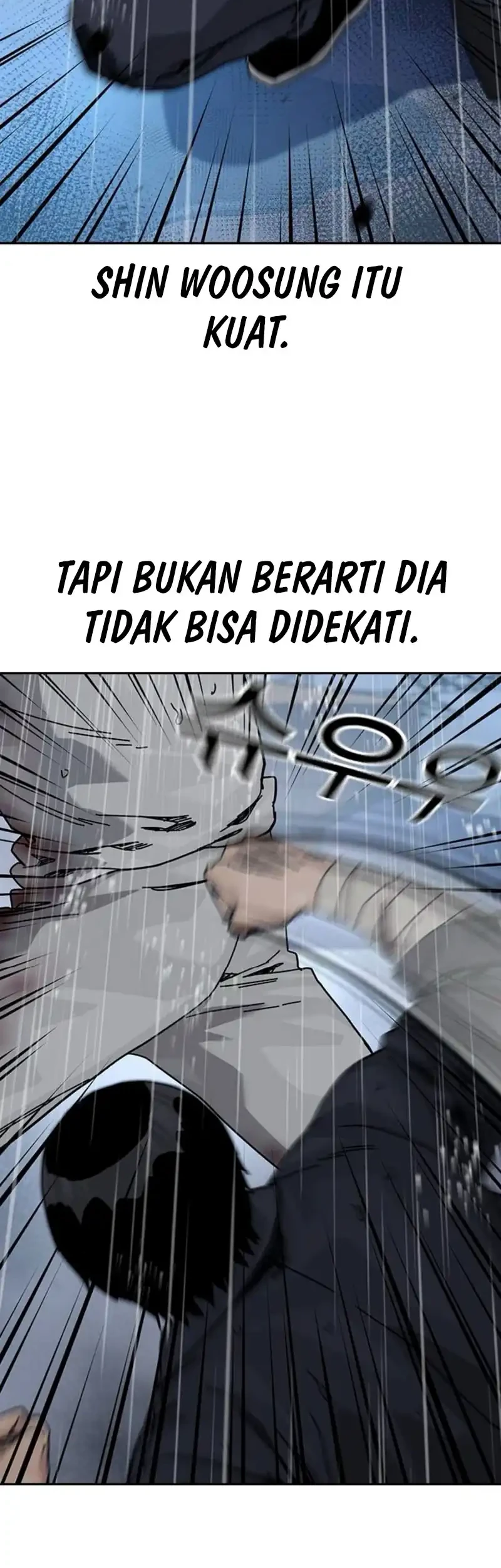 To Not Die Chapter 214 - halaman 33