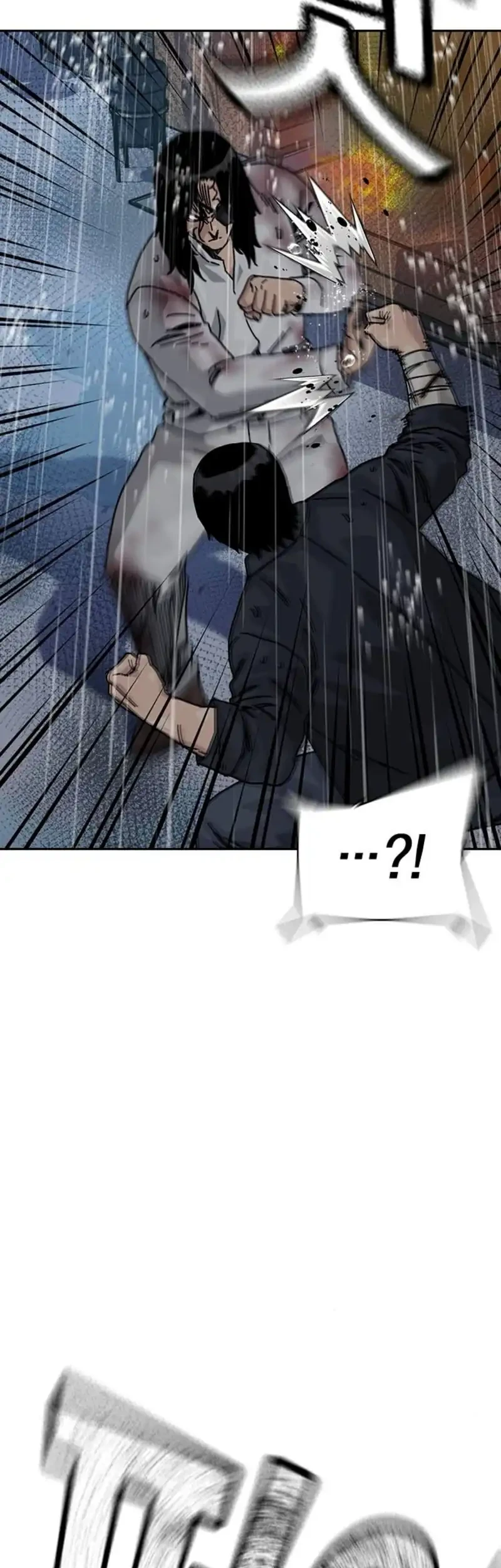 To Not Die Chapter 214 - halaman 38