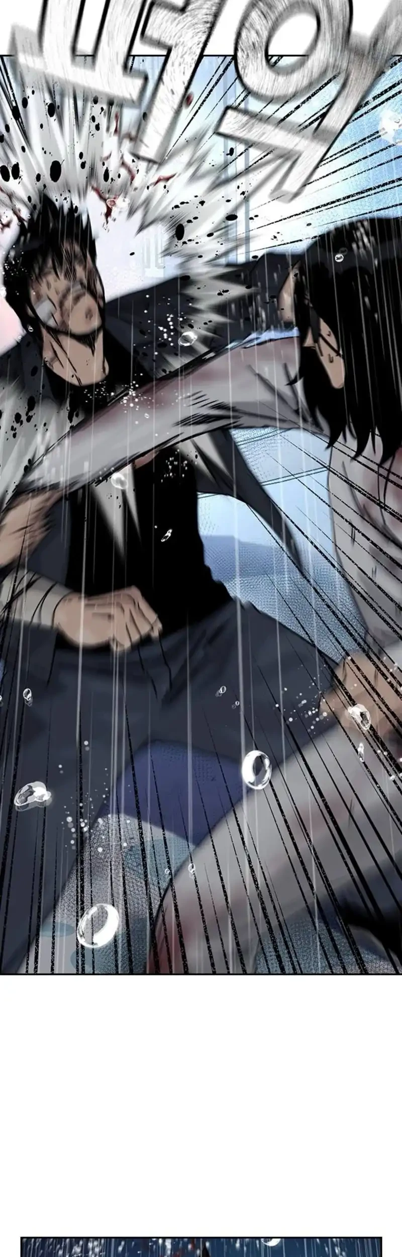 To Not Die Chapter 214 - halaman 39