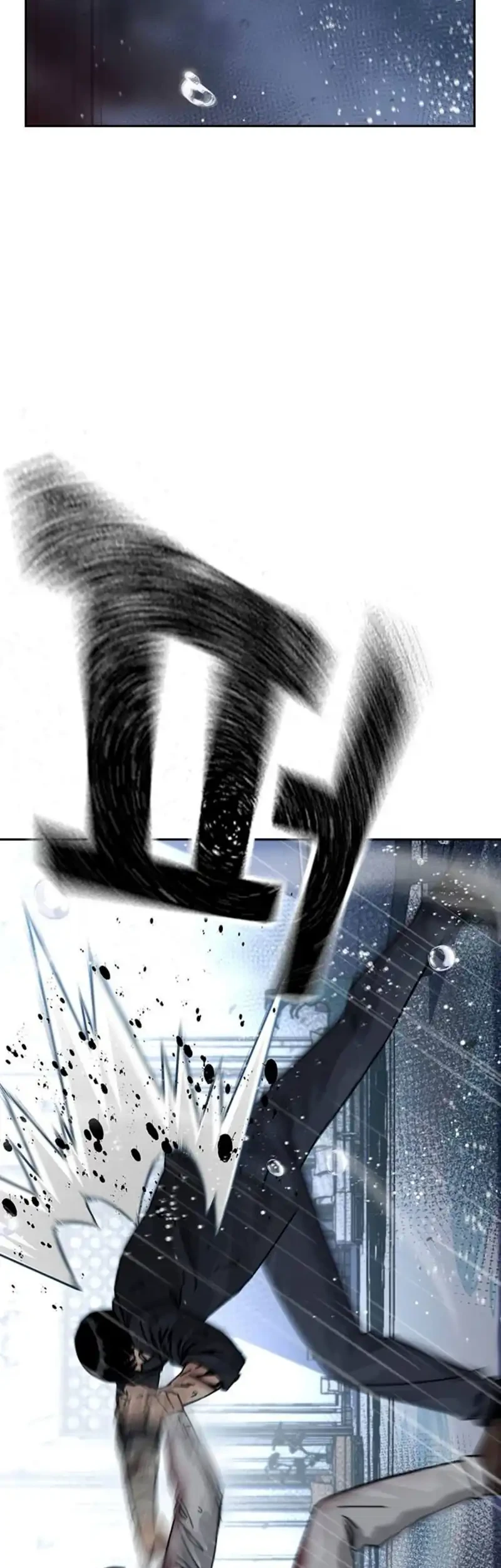 To Not Die Chapter 214 - halaman 4