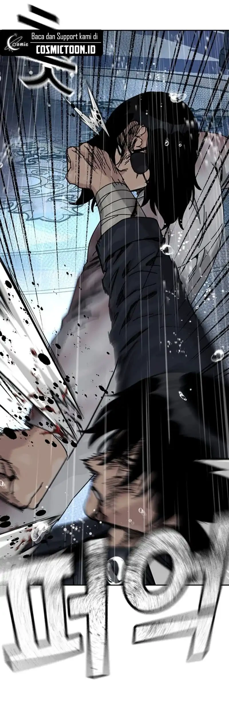 To Not Die Chapter 214 - halaman 42