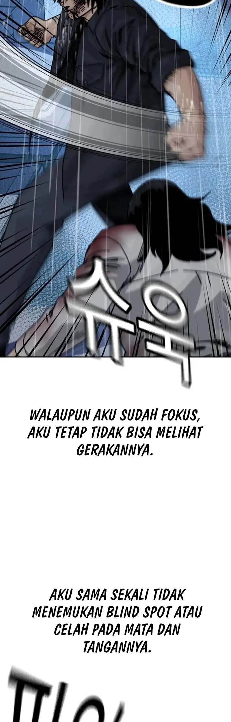 To Not Die Chapter 214 - halaman 45