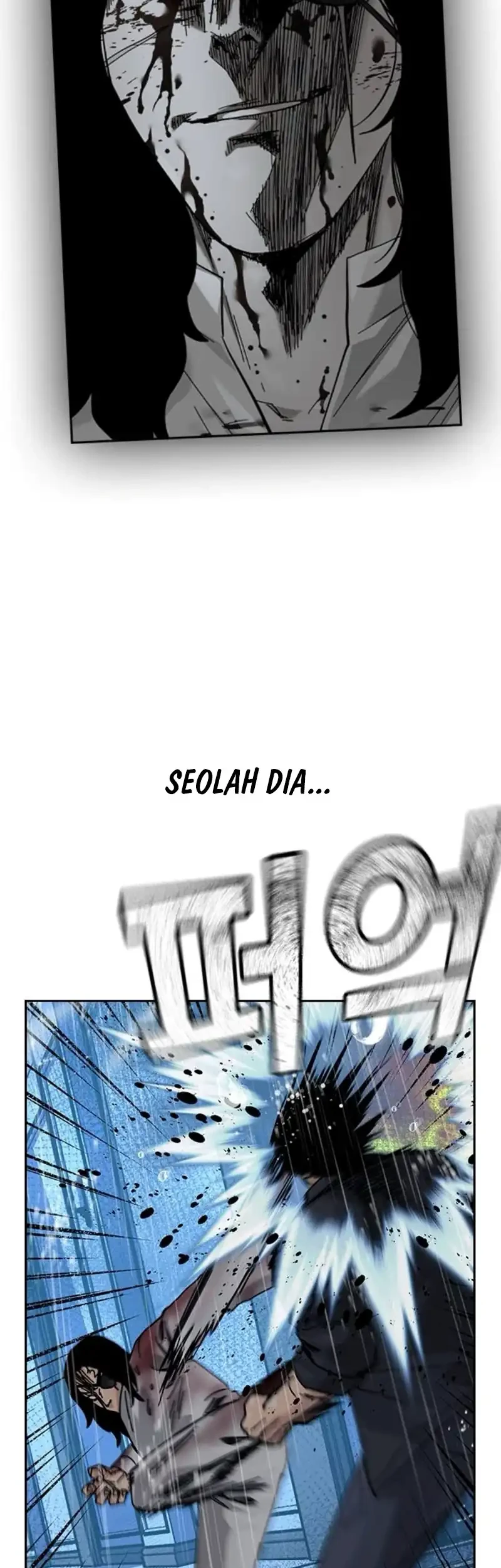 To Not Die Chapter 214 - halaman 47