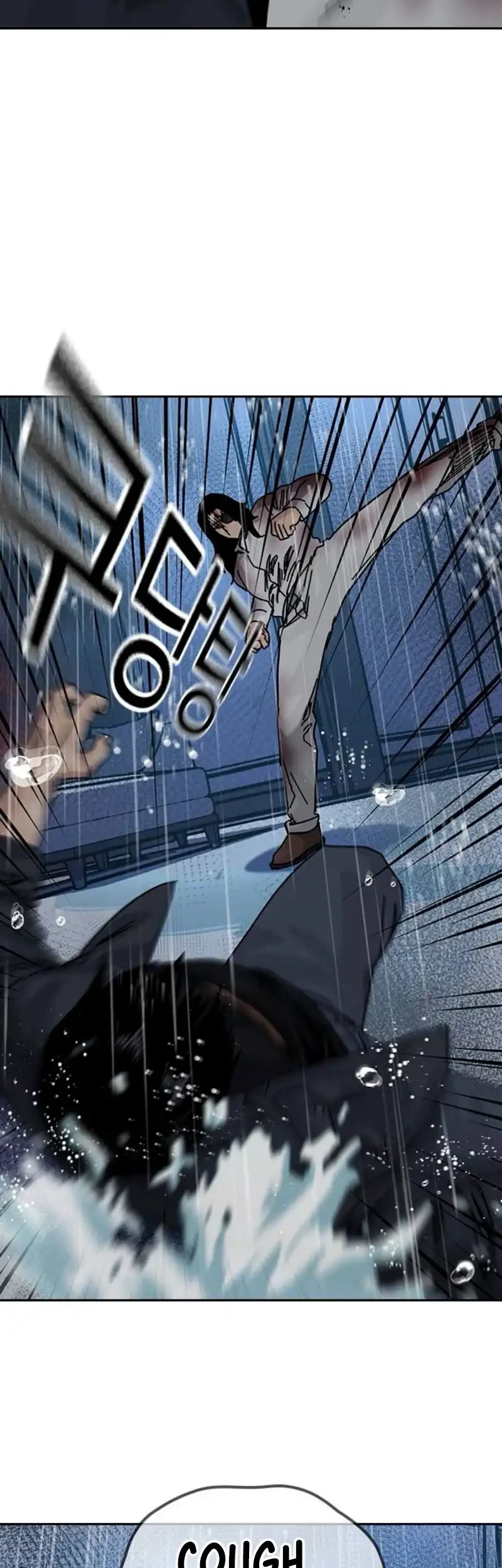 To Not Die Chapter 214 - halaman 51