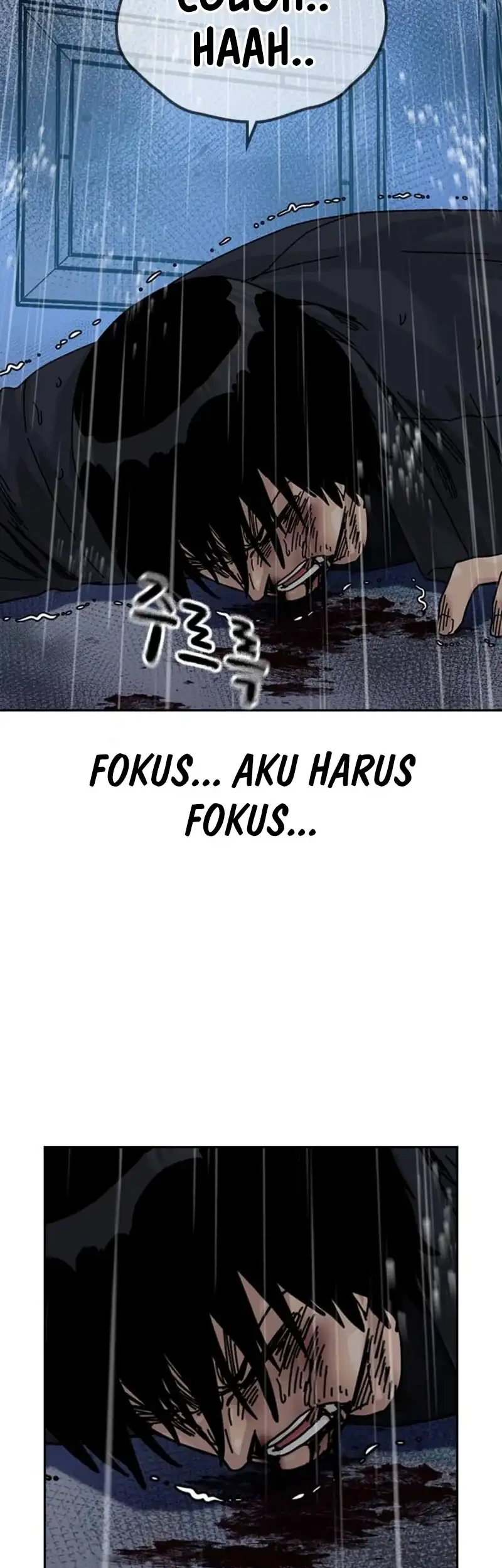 To Not Die Chapter 214 - halaman 52