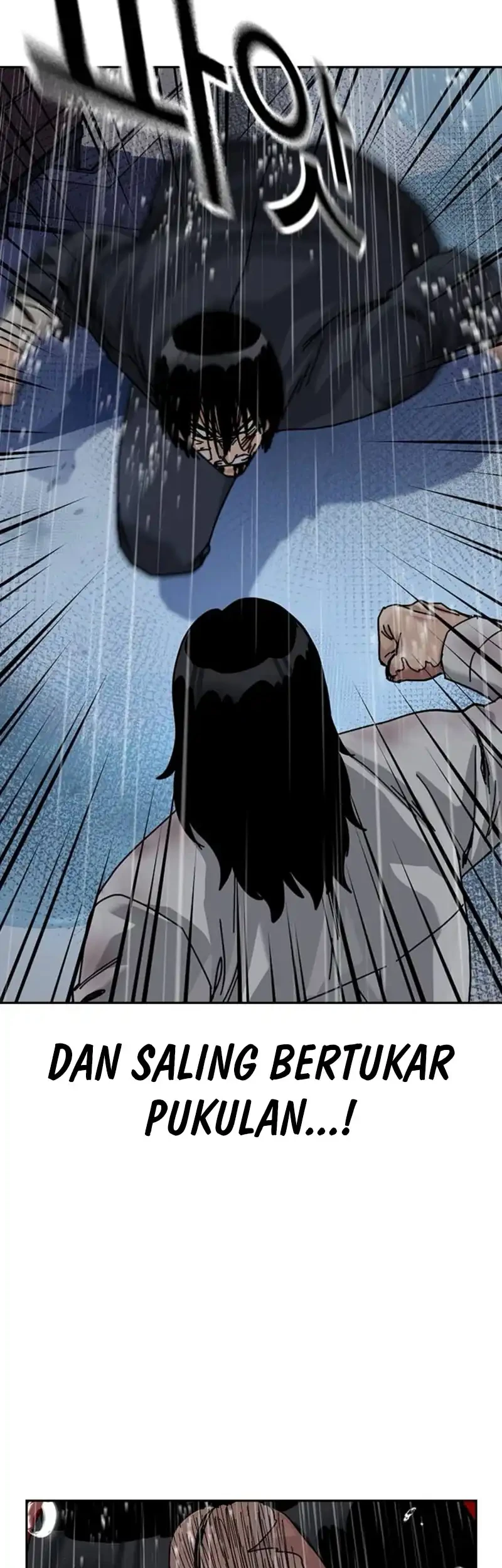 To Not Die Chapter 214 - halaman 56