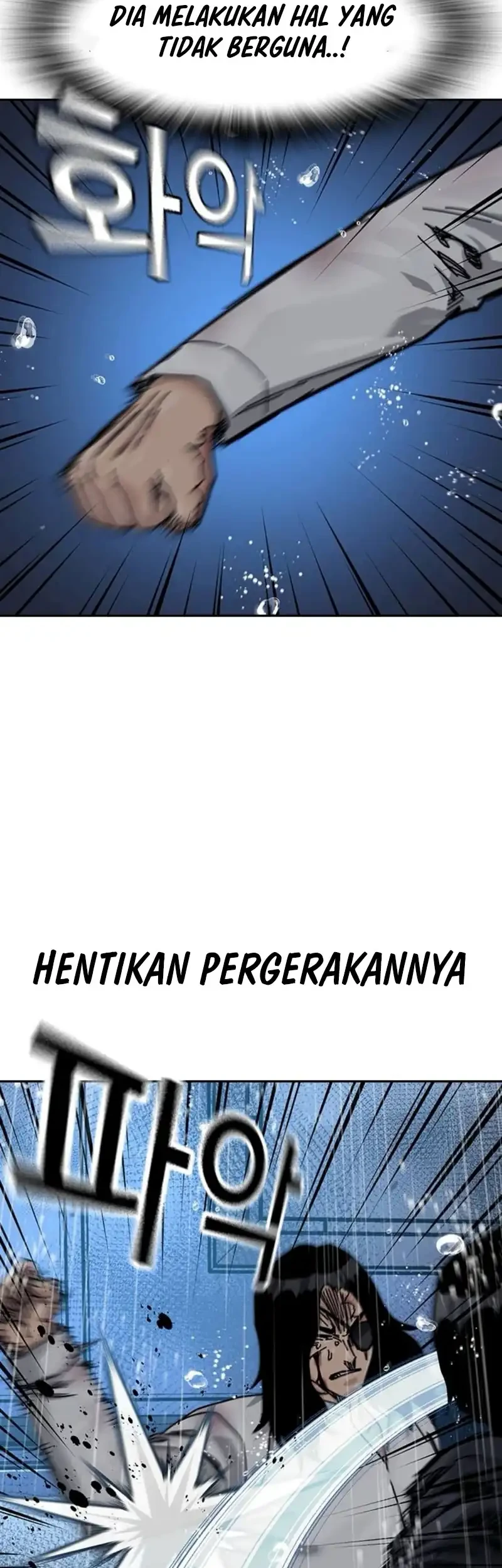 To Not Die Chapter 214 - halaman 63