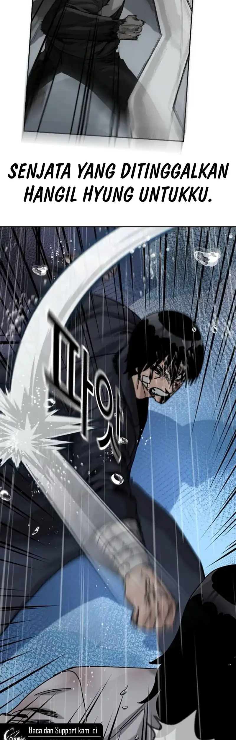 To Not Die Chapter 214 - halaman 71