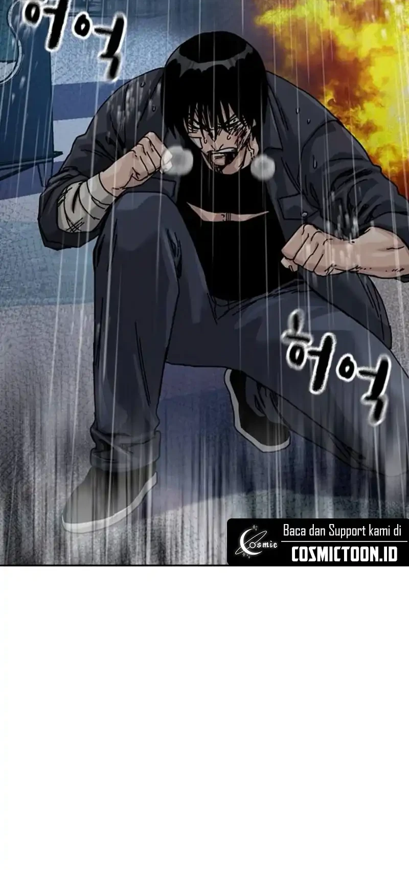 To Not Die Chapter 214 - halaman 78