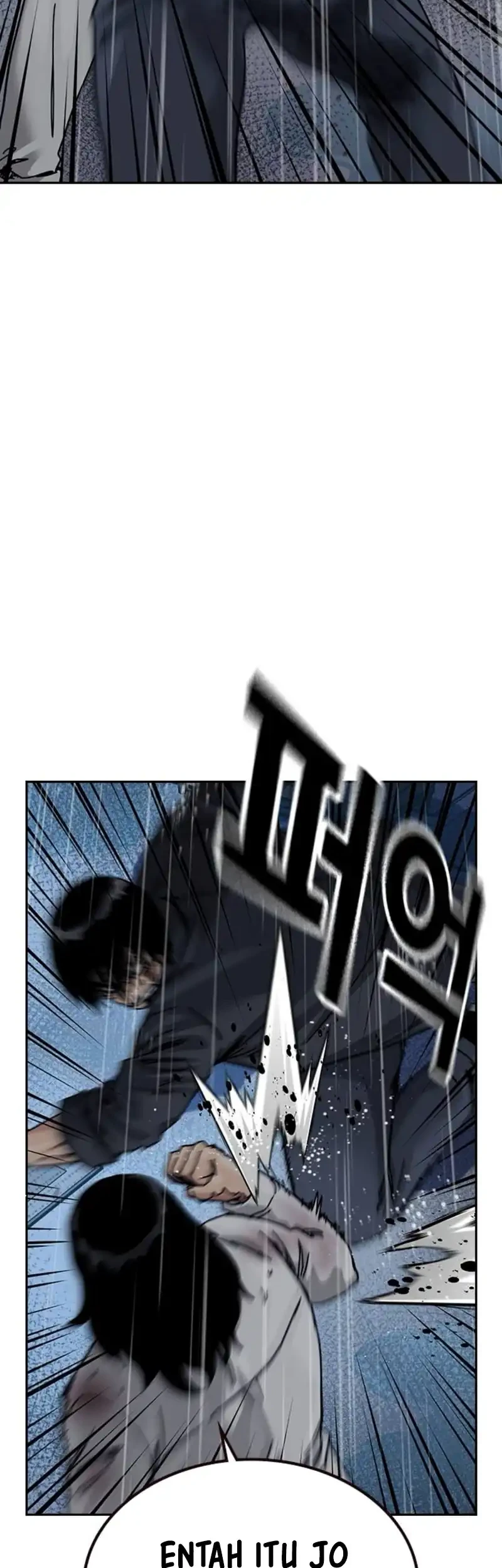 To Not Die Chapter 214 - halaman 82