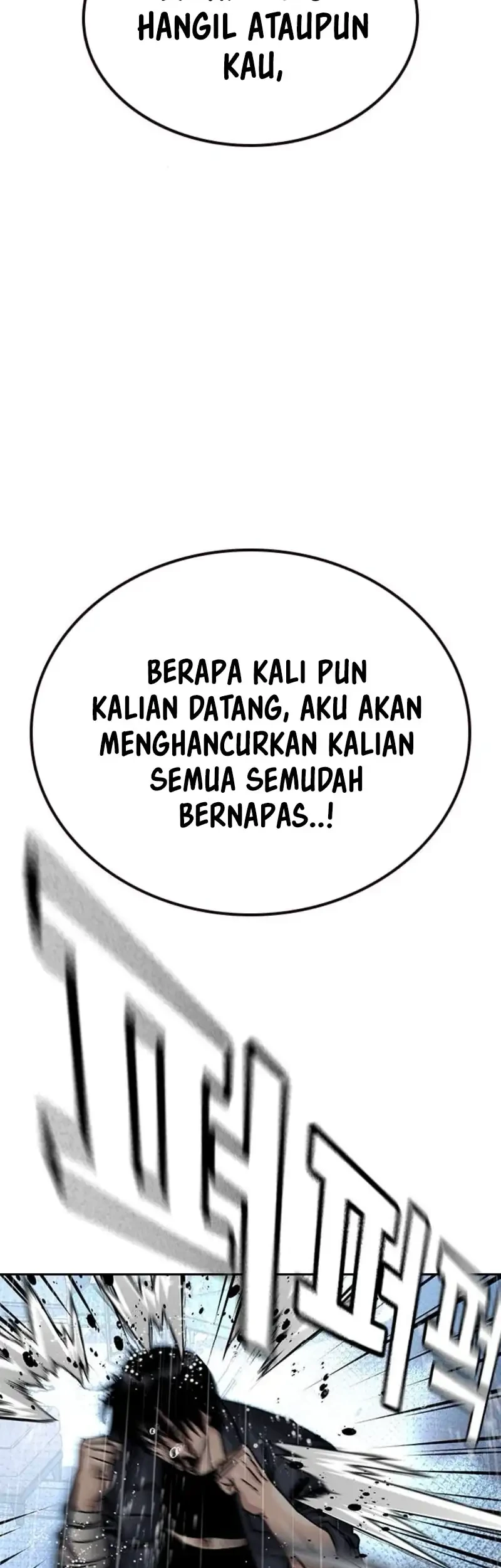 To Not Die Chapter 214 - halaman 83