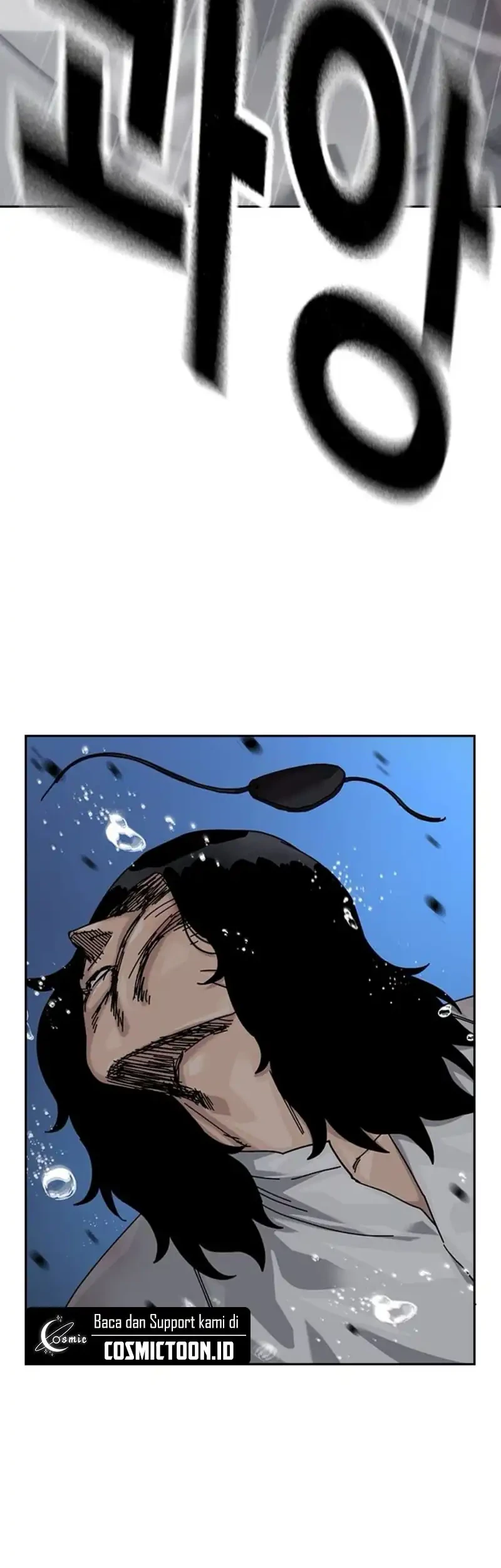 To Not Die Chapter 214 - halaman 90