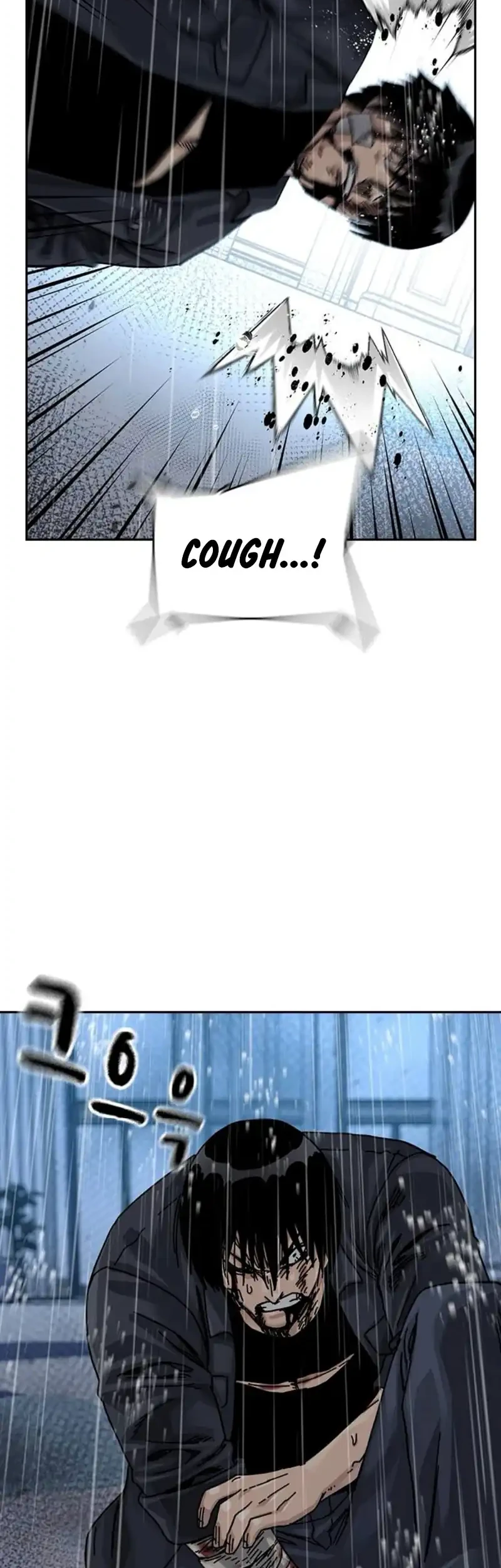 To Not Die Chapter 214 - halaman 94