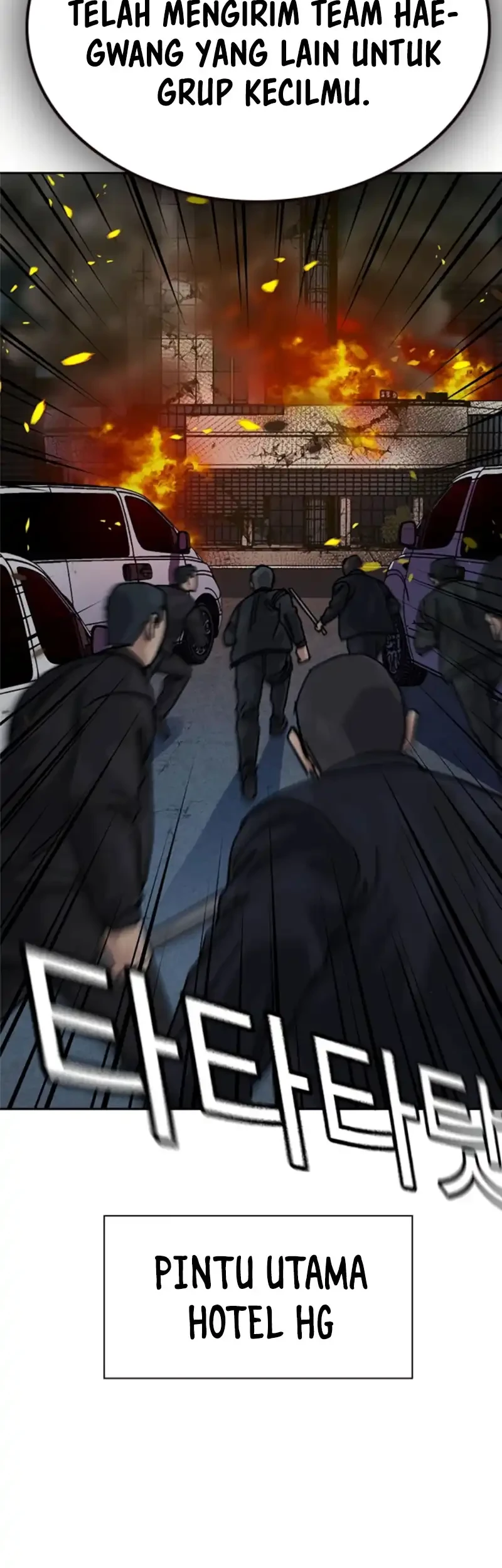 To Not Die Chapter 215 - halaman 23