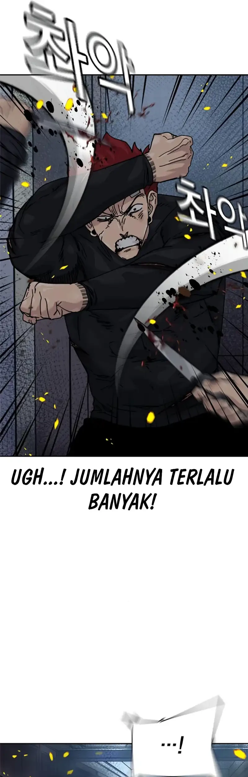 To Not Die Chapter 215 - halaman 25