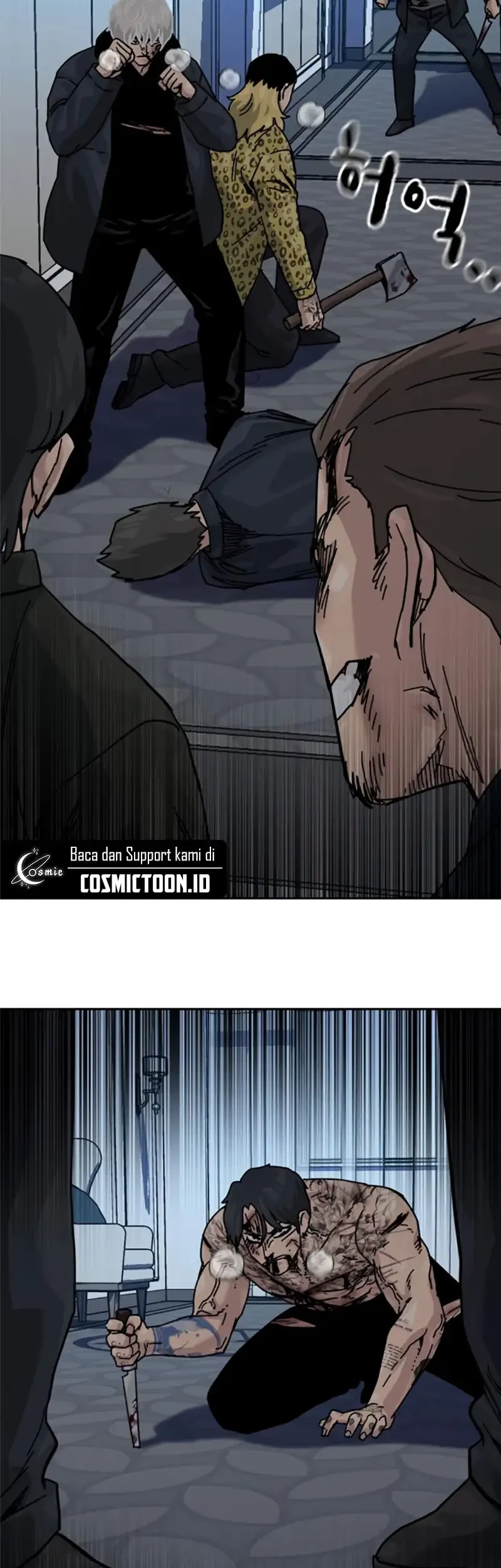 To Not Die Chapter 215 - halaman 27