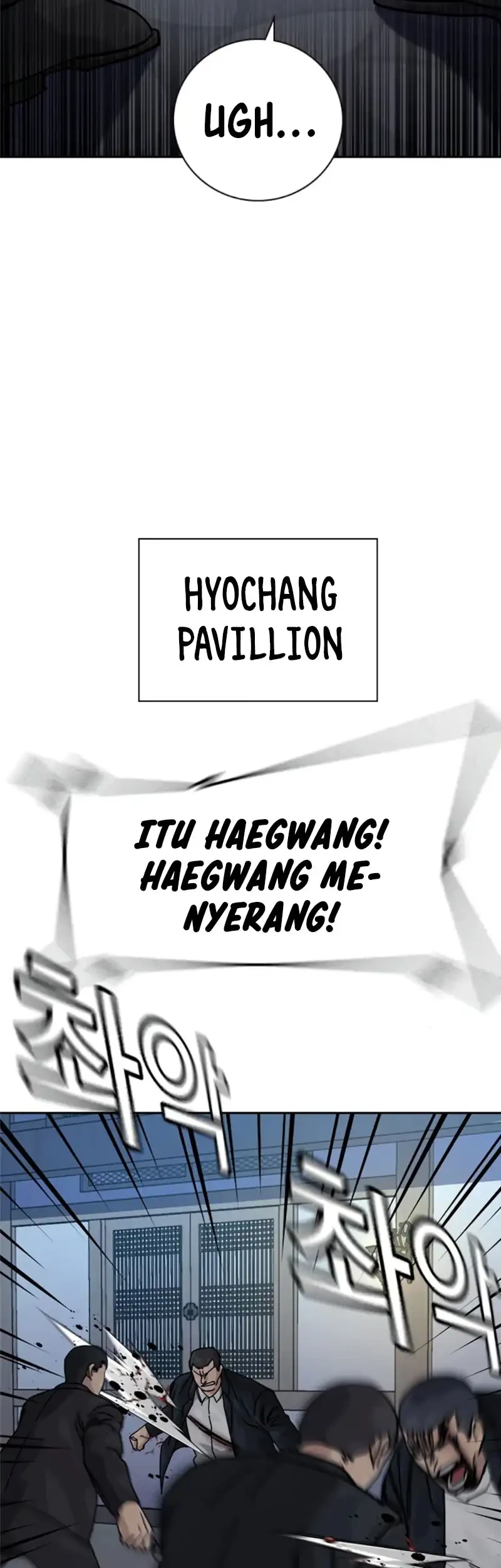 To Not Die Chapter 215 - halaman 28