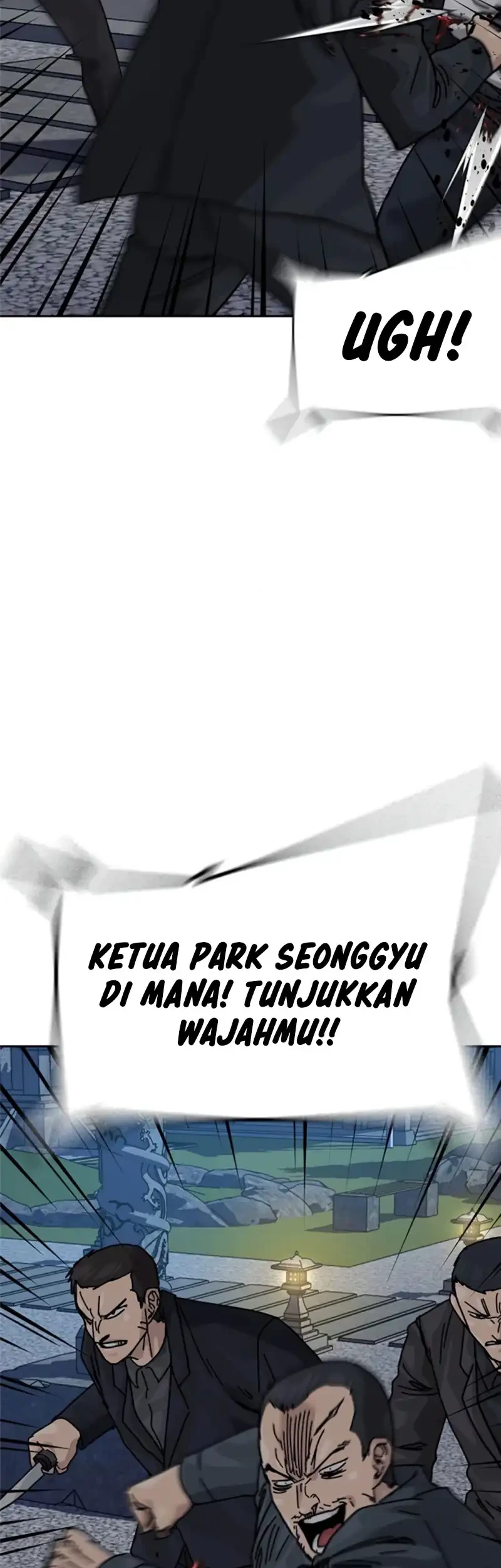 To Not Die Chapter 215 - halaman 29