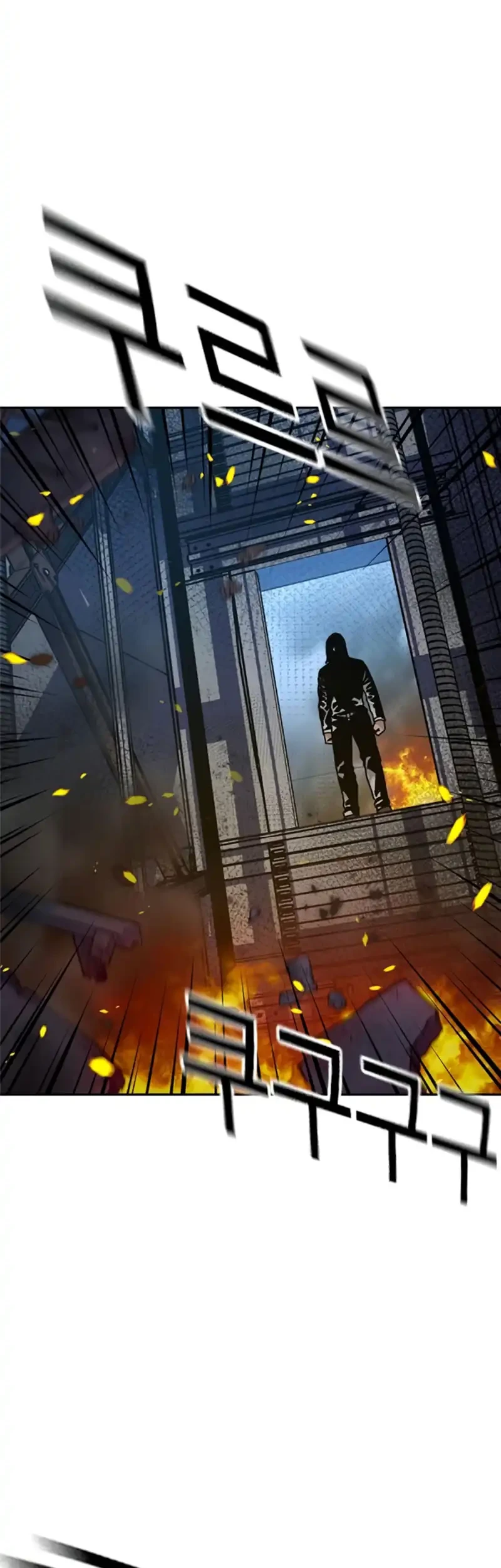 To Not Die Chapter 215 - halaman 50