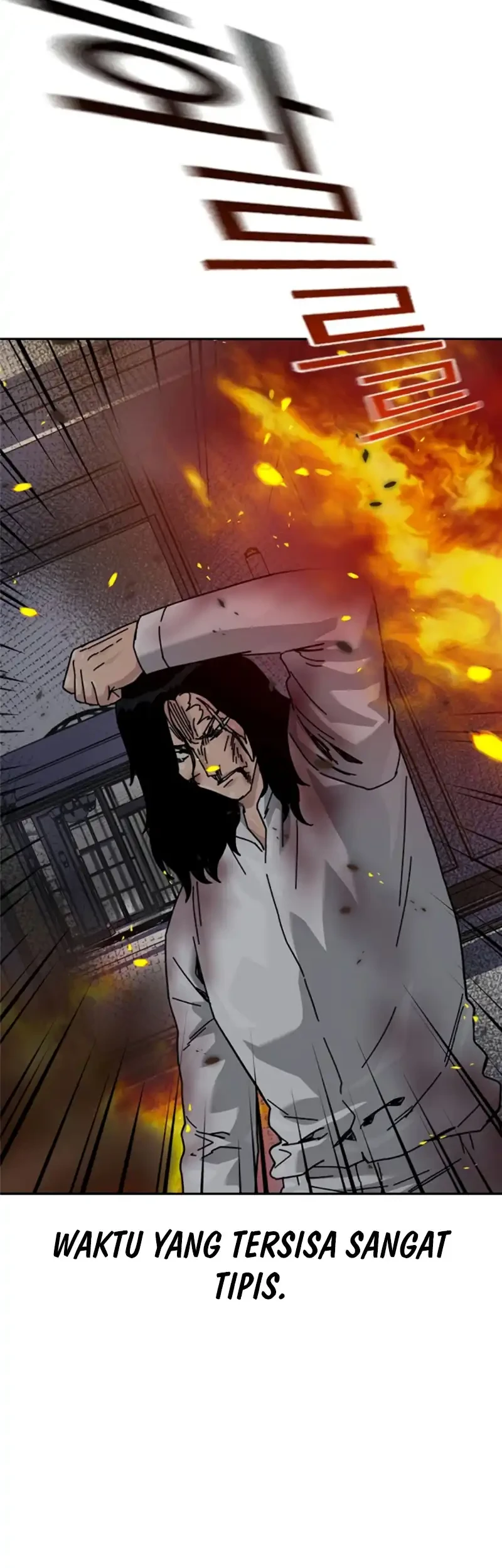 To Not Die Chapter 215 - halaman 51