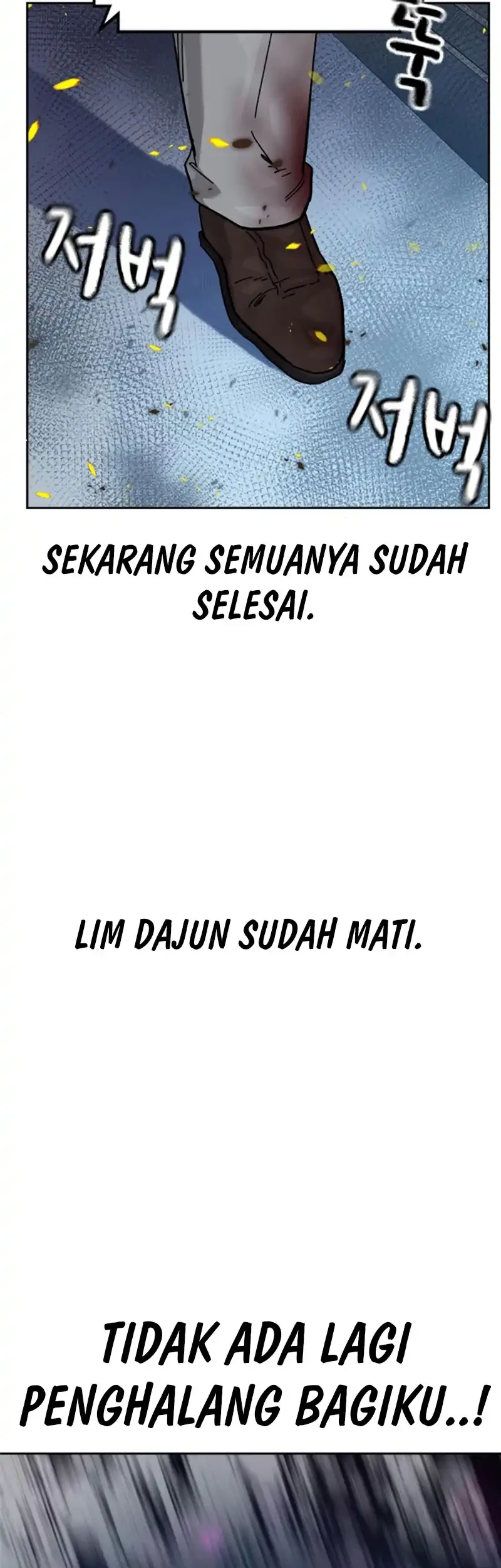 To Not Die Chapter 215 - halaman 57