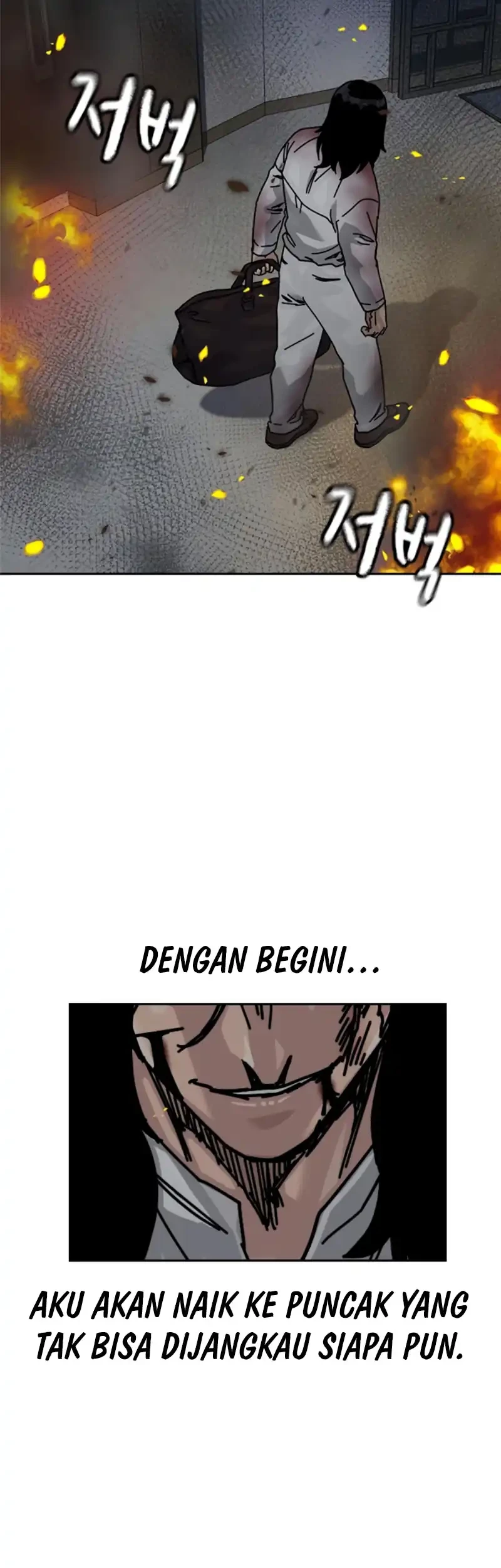 To Not Die Chapter 215 - halaman 61