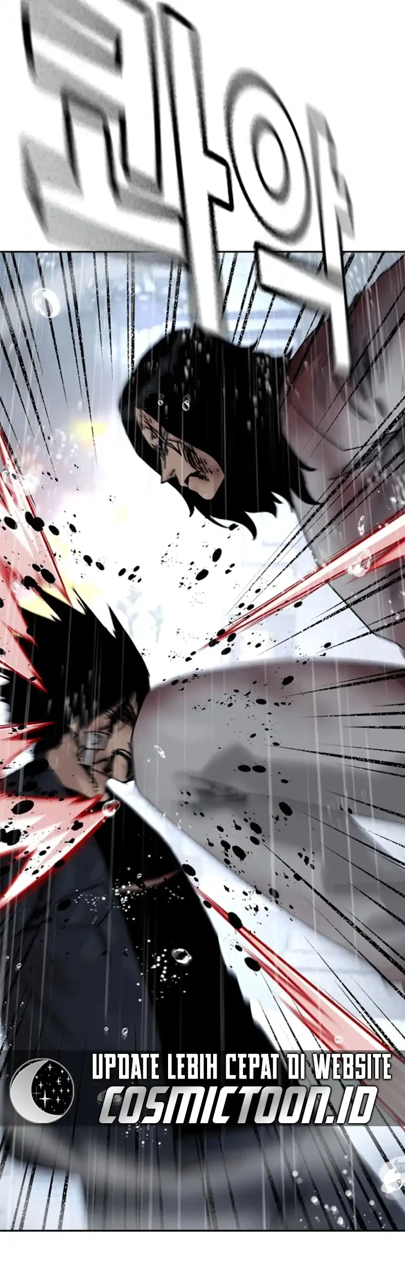 To Not Die Chapter 215 - halaman 7