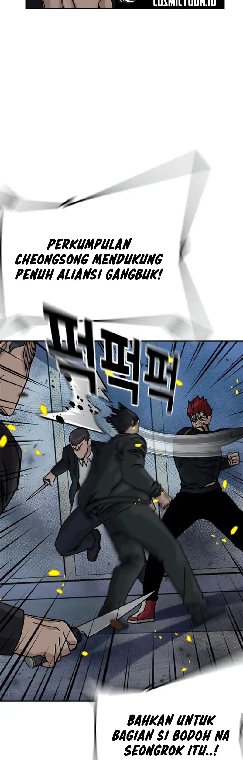 To Not Die Chapter 215 - halaman 83