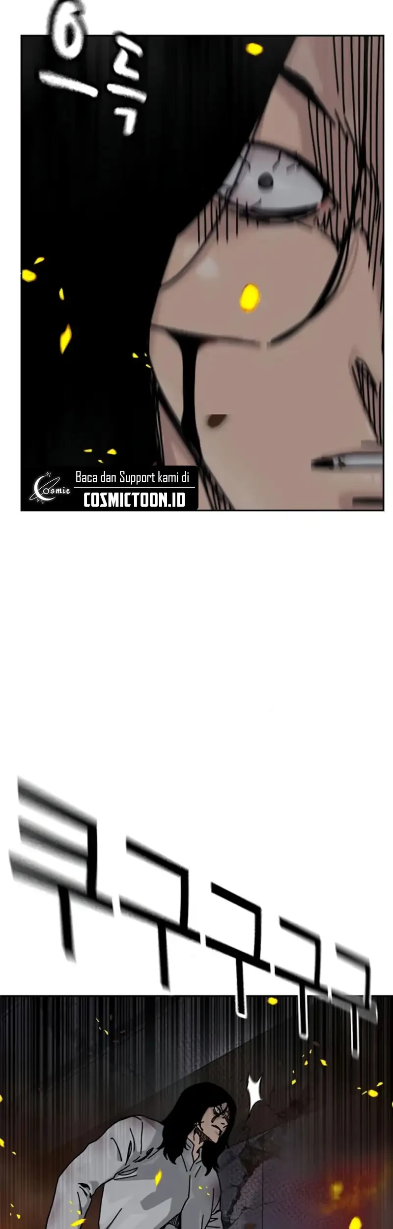 To Not Die Chapter 215 - halaman 91