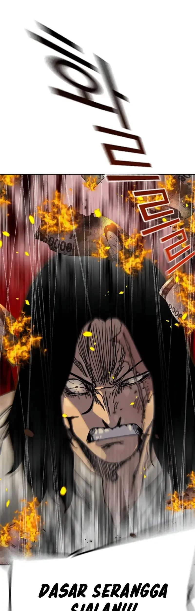 To Not Die Chapter 215 - halaman 97