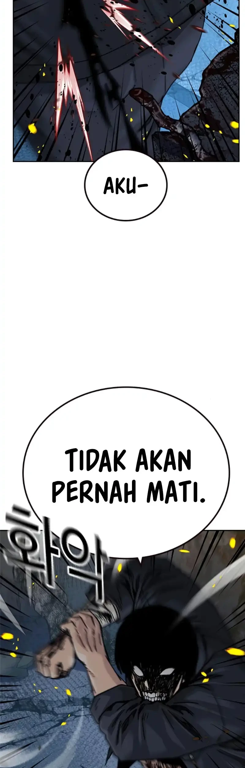 To Not Die Chapter 216 - halaman 101