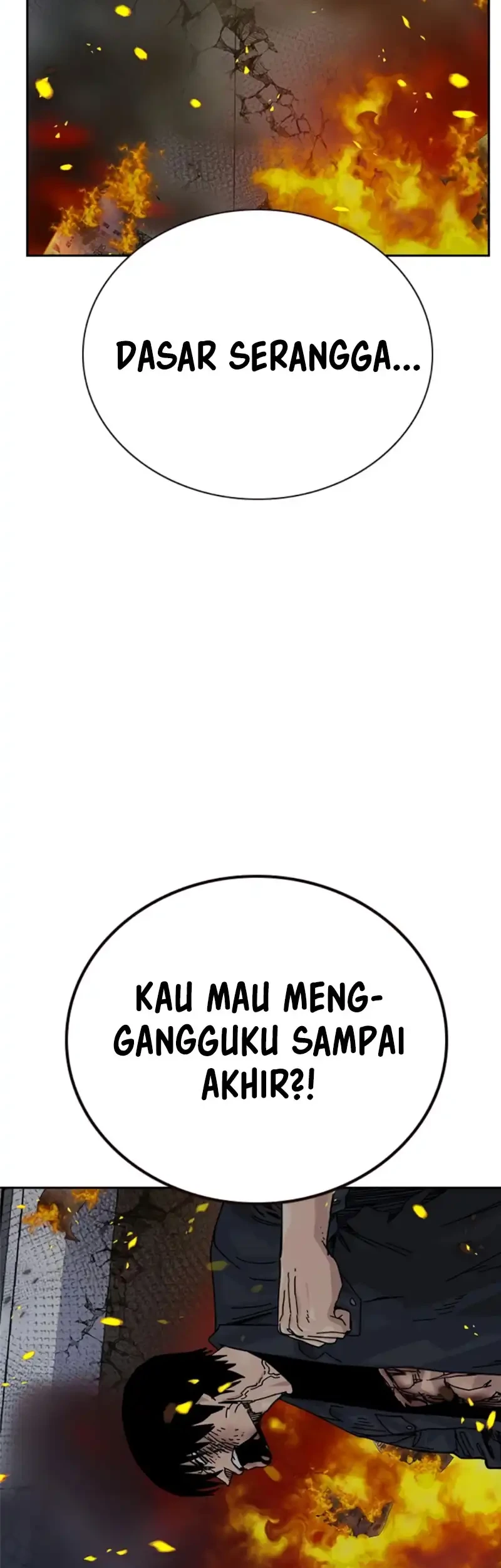 To Not Die Chapter 216 - halaman 22