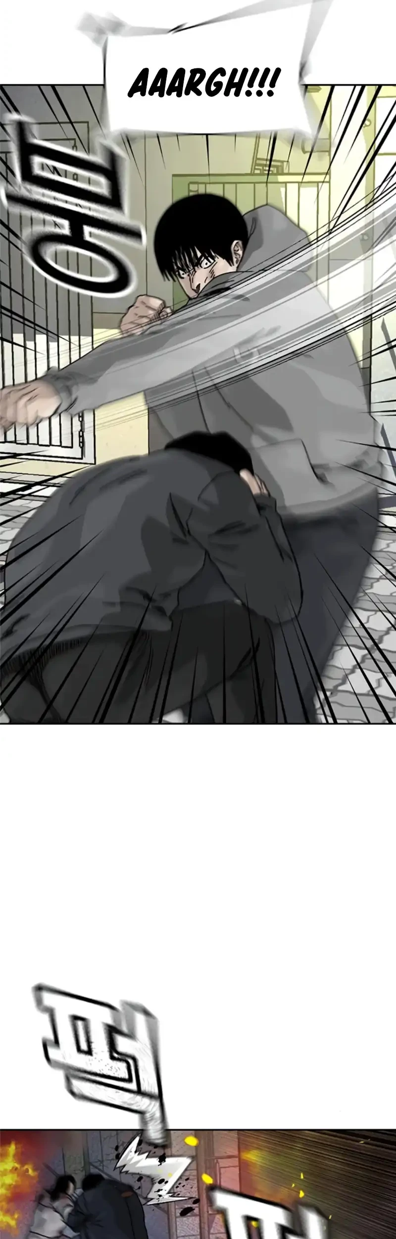 To Not Die Chapter 216 - halaman 35