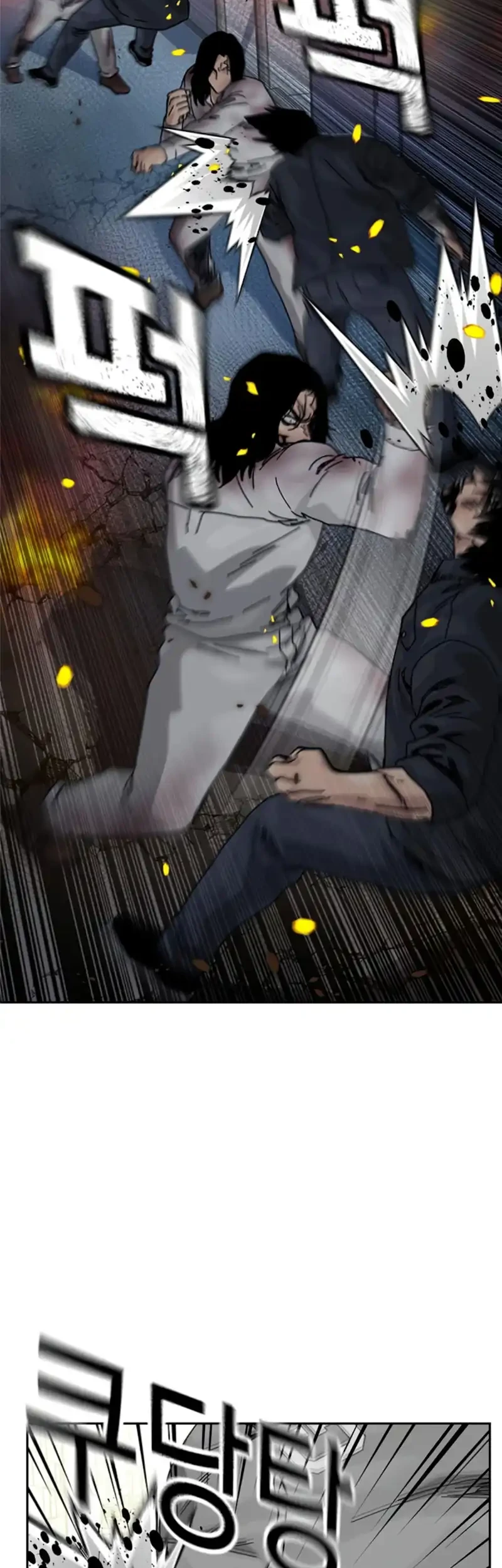 To Not Die Chapter 216 - halaman 36