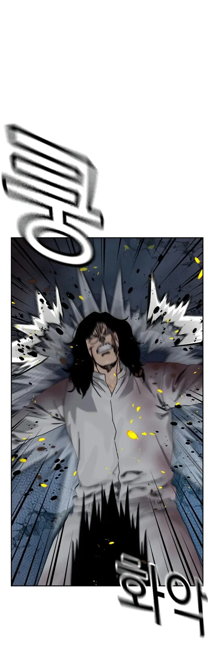 To Not Die Chapter 216 - halaman 40