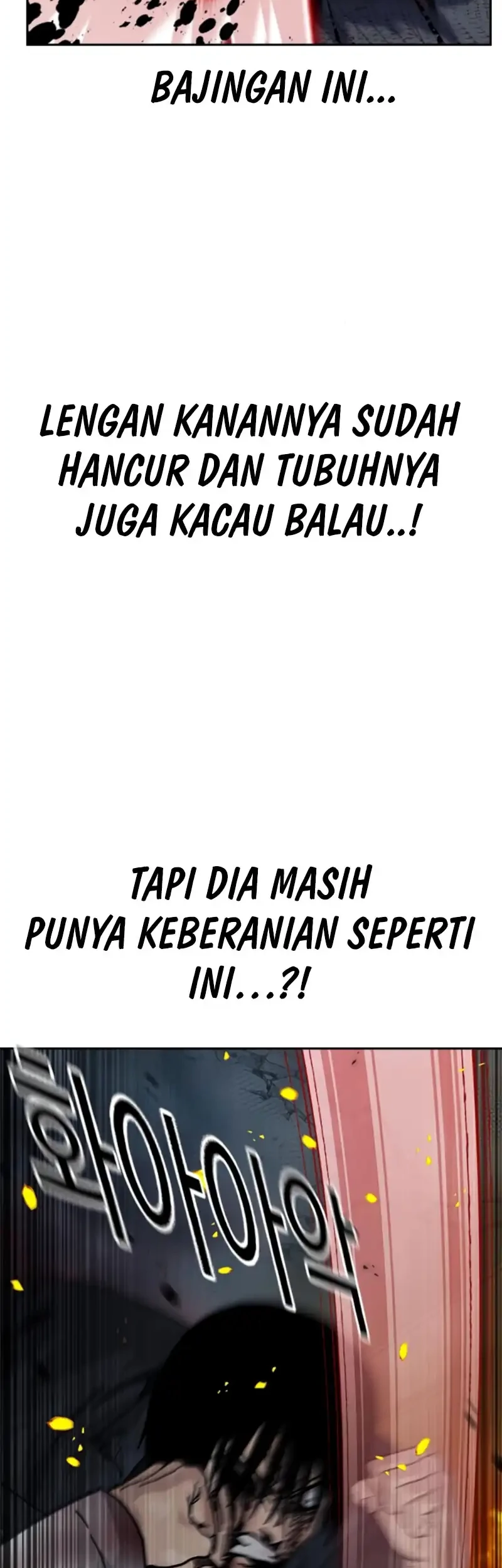 To Not Die Chapter 216 - halaman 46
