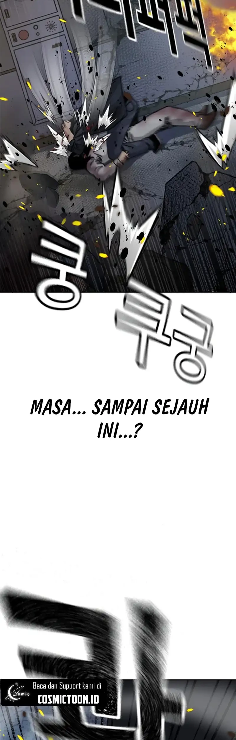 To Not Die Chapter 216 - halaman 48