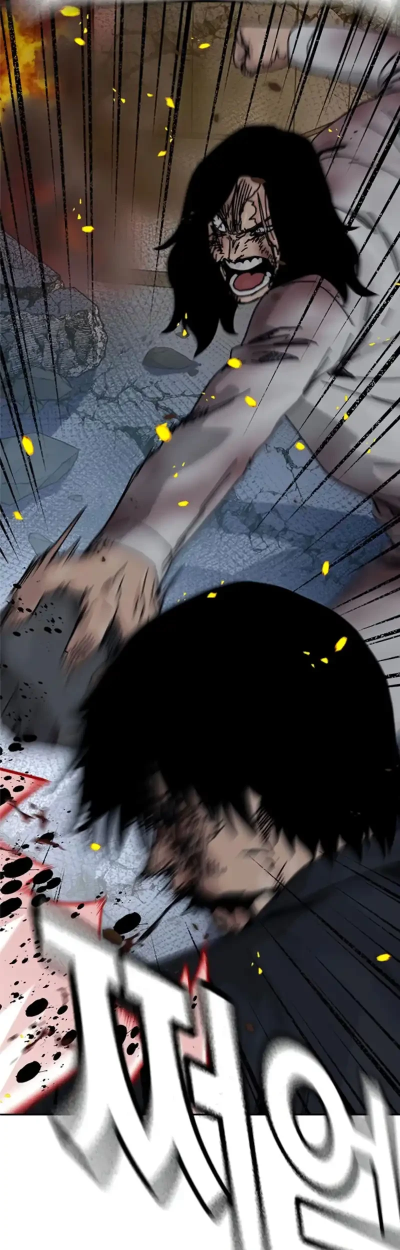 To Not Die Chapter 216 - halaman 62