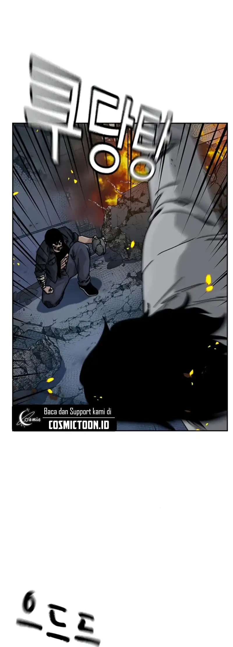 To Not Die Chapter 216 - halaman 67