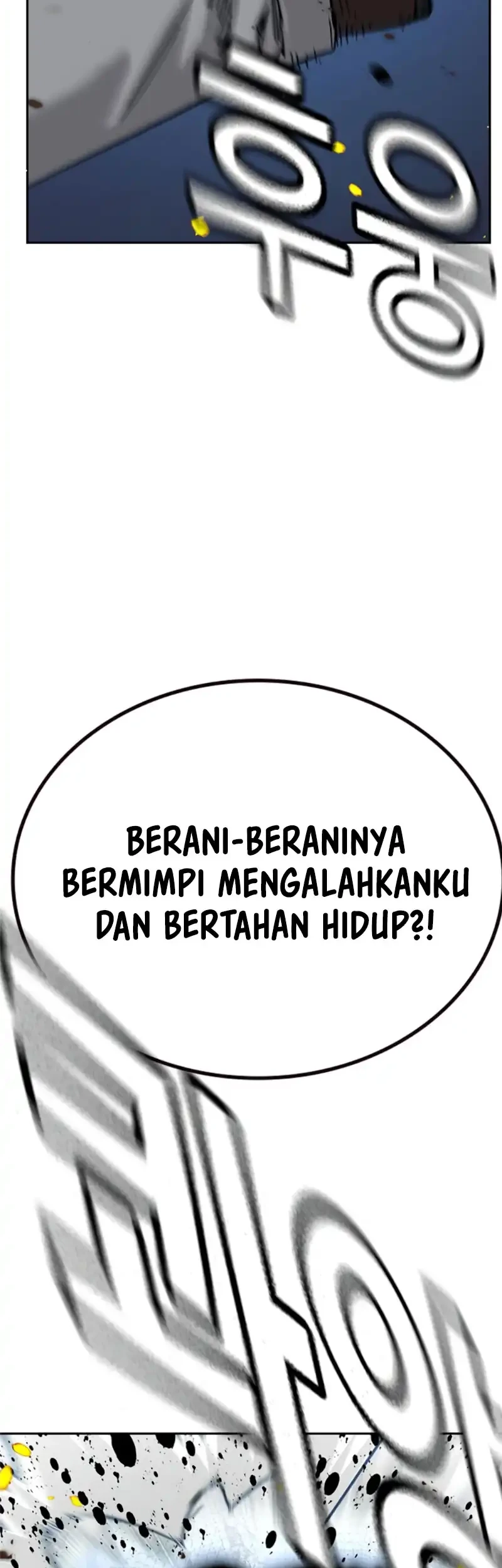 To Not Die Chapter 216 - halaman 76