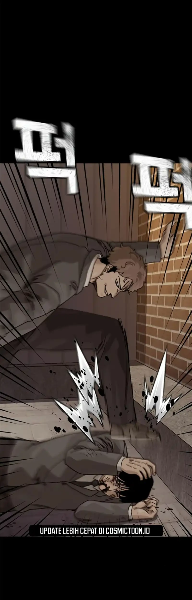 To Not Die Chapter 216 - halaman 8