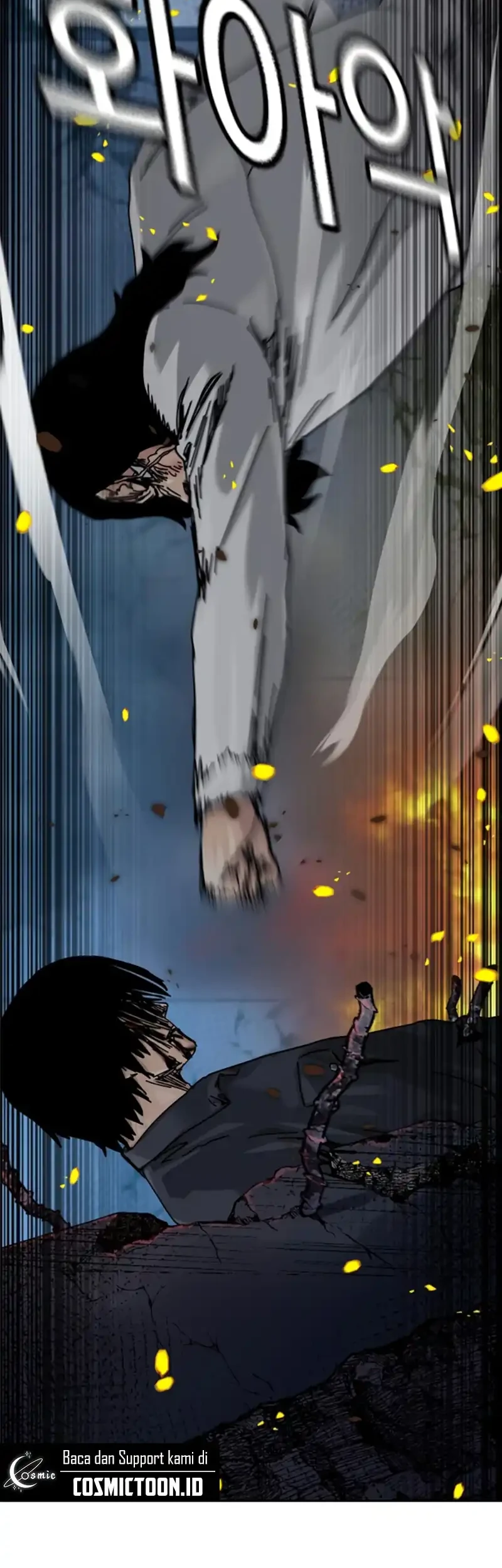 To Not Die Chapter 216 - halaman 83