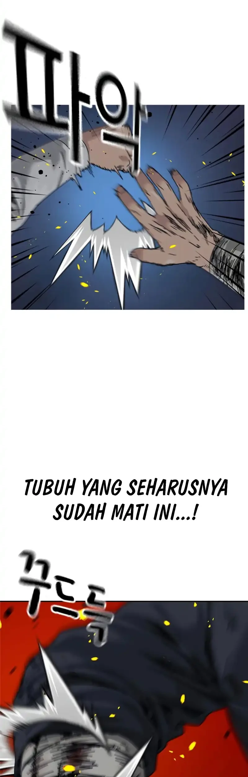 To Not Die Chapter 216 - halaman 99